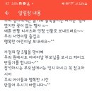 서연어린이집 이미지