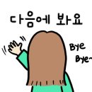 키토공방 이미지