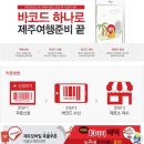 성인공원PC 이미지