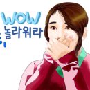 오철현바우처안마센터 이미지