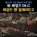 비류앤