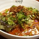 옥이네국수 - 오산시 시장길 33 | 옥이네국수