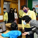 거제중앙초등학교 이미지