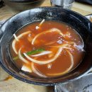 신생반점 - 부안군 낭주길 7 | 신생반점