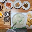 안계식당