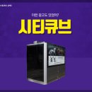 도심광고 이미지