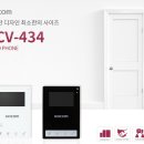 광성비디오 이미지