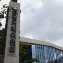 주식회사 퍼시픽코리아 네이버블로그