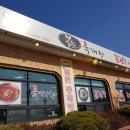 월산암요양병원 이미지