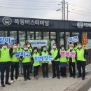 북면-7 이미지