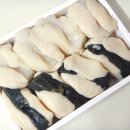 이티콩 이미지