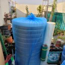 거성농자재 이미지