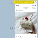 할로나데이 이미지