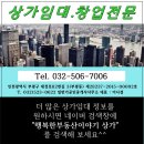 1986 당구장 네이버블로그