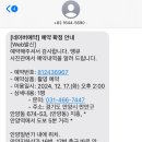 안양동사진관 이미지