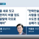 금수산뷔페 이미지