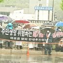 아포