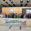 관악정경로당 이미지