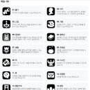 유니크 모바일