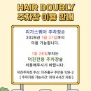 맨즈박스 이미지