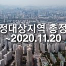 정연세무회계 이미지