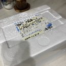 미성식품 배추김치 맛본 후기 김치주문 추천