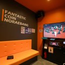 하이 노래연습장 이미지