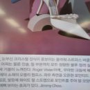 어퍼힐플라워 이미지