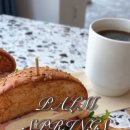 도신로60길 이미지