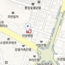 인성의원산부인과 티스토리