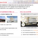 돌고래주유소 이미지