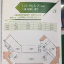 대양약국 이미지