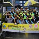 구리경찰서 이미지