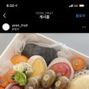 목동청과