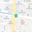 고집마산합포점 이미지