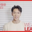 리더스기획 이미지