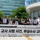 대전용산초등학교 이미지