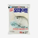 중앙낚시