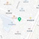 파리바게뜨 영도남항점 이미지
