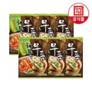 한성기업 이미지