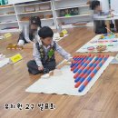 미림유치원 이미지
