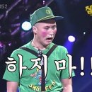 마아 - 부천시 원미구 길주로 284 | 마아