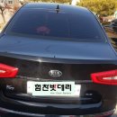 문산밧데리