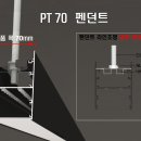 라인 포차 이미지