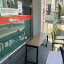 산서로 | 대전 사정동 중국집 ‘배추짬뽕 ’솔직후기