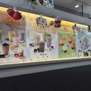 아마스빈일산
