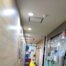 정관제일의원 이미지