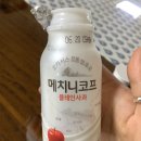 황금일번지 네이버블로그