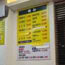 운중 양평해장국 설렁탕 | 이천 새벽 라운딩 전 아침식사 가능한 식당 운중양평해장국설렁탕 비승대체력단련장 근처