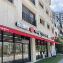 GS25 법조타운점 네이버블로그